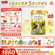 海普諾凱1897荷致A1普通奶源幼兒配方奶粉3段(12-36月齡)800g*6罐【5種HMOs】