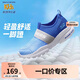 Skechers斯凱奇男童一腳蹬柔軟透氣運(yùn)動(dòng)鞋夏季大童網(wǎng)布休閑鞋403776L
