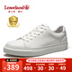 楓葉（leaveland）小白鞋男夏季新品簡(jiǎn)版經(jīng)典頭層牛皮透氣男士板鞋輕便軟底休閑鞋男 白色（皮鞋碼） 41 (255mm)