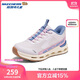 Skechers兒童天際閃穿鞋減震防滑專(zhuān)業(yè)運動(dòng)鞋女大童一腳蹬舒適跑鞋303654L