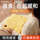 TRUHEIM德國石墨烯無(wú)水熱水袋暖手寶女生暖肚子手握式雙面發(fā)熱羽絨鎖溫 暖陽(yáng)黃-5000mAh 65℃雙面恒溫保暖8小時(shí) 1秒速熱 0mAh
