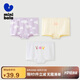 迷你巴拉女童純棉內(nèi)褲寶寶平底安全褲不夾pp四角平角褲短褲【3條裝】