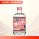 江小白 果立方果汁酒  蜜桃味168ml 單瓶裝 23度 調(diào)酒