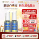 Cell Queue優(yōu)序美國納米級(jí)脂質(zhì)體谷胱甘肽還原型美白丸淡斑去斑淡化黑色素 谷胱甘肽*2瓶裝【抗氧化淡化痘斑】