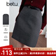 百圖betu女裝2025春季新款半身裙時尚小波點高腰直筒裙子女2501T53 灰色 M