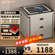 虎牌保險柜家用智能床頭保險柜隱形式無(wú)線(xiàn)充電小型全鋼防盜一體隱藏式保險箱 奢華系列-抽屜指紋鎖款 【標配】淺灰（無(wú)線(xiàn)充+三色燈+感應燈+抽屜指紋鎖） 指紋款保險柜（指紋/密碼/鑰匙解鎖）
