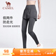 駱駝（CAMEL）彈力假兩件健身褲女高腰緊身跑步長(zhǎng)褲 Y23BA4L0029A 疊霧灰  L