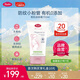 特福芬（Topfer）孕婦妊娠紋專(zhuān)用有機撫紋妊娠霜孕期產(chǎn)前產(chǎn)后預防護理妊娠霜身體乳