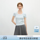 范思藍恩少女絞花針織衫女夏季2025假兩件拼接花邊領(lǐng)套頭上衣2202 天空藍 M