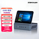 斯波蘭（sibolan）迷你主機 帶7吋觸摸屏幕臺式電腦AMD銳龍R9高性能PC游戲辦公商用設計鋁合金外殼家用小型mini主機 7640hs【帶7寸觸摸屏】 準系統 無(wú)內存無(wú)硬盤(pán)