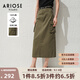 艾諾絲雅詩(shī)【商場(chǎng)同款】夏季新品純棉工裝直筒裙中長(zhǎng)裙半身裙女30423510 橄欖綠 M
