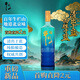牛欄山 青牛二 二鍋頭 清香型白酒 42度 500ml*1瓶 單瓶裝 【新品首發(fā)】