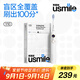 usmile 笑容加電動(dòng)牙刷 成人聲波震動(dòng)電動(dòng)牙刷 情侶款送男友/送女友 Y10水白色 生日禮物 七夕情人節(jié)禮物
