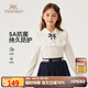 英氏（YEEHOO）女童polo衫兒童T恤中大童裝長(zhǎng)袖上衣學(xué)院抗菌打底衫秋 白色 130