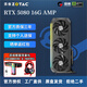 索泰RTX 5080 16G OC 顯卡 X-GAMING/AMP/天啟 電競游戲直播Ai運算設計渲染電腦獨立顯卡 RTX 5080 16GB AMP