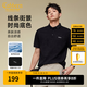 卡賓（CABBEEN）男裝印花Polo衫25夏季新款短袖翻領(lǐng)高級t恤男 煤黑色01 L /175/50