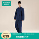 全棉時(shí)代（PurCotton）睡衣男女紗布夾棉情侶家居套裝厚保暖秋冬 石墨藍(lán)【男款】 L (女165/男175)