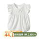 Auro Mesa女童連衣裙夏季薄款繡花純棉小白裙鏤空透氣柔軟A類(lèi)嬰兒公主裙 包屁衣 80