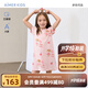 愛(ài)慕兒童（AIMER KIDS）莫代爾甜美兒童睡衣女童睡裙短袖吊帶裙子中大童可外穿成人可穿 櫻桃蛋糕AK144E541 170