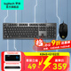羅技（Logitech） K845 機械鍵盤(pán)有線(xiàn)游戲電競電腦辦公全尺寸發(fā)光 104鍵 鼠標鍵盤(pán)套裝黑神話(huà)悟空 K845（茶軸）+G102