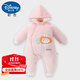 迪士尼（Disney）新生嬰兒衣服秋冬季裝連體衣寶寶加厚哈衣棉衣外穿服外套抱衣棉服 粉色 59cm 1-2個(gè)月/9-12斤