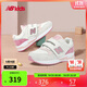 NEW BALANCE4-7歲秋冬舒適時(shí)尚多配色休閑運動(dòng)鞋530S