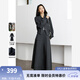 梵希蔓今年流行漂亮套裝裙女2025年秋季新款通勤外套半身裙兩件套 M9116 深藍色 S
