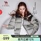 駱駝（CAMEL）【1996羽絨服】baby同款85絨冬熱能速暖700蓬加厚羽絨服歐若風(fēng) S