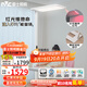 雷士（NVC）鋼琴兒童學(xué)習閱讀大路燈家用立式護眼臺燈全光譜太陽(yáng)光未來(lái)光pro