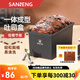 三能（SANNENG）低糖吐司模具 450克不沾吐司盒250g小吐司盒蓋子日式面包模具 450g新款一體成型低糖模具SN2196