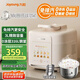 九陽(yáng)（Joyoung）國(guó)家補(bǔ)貼 3L免排氣系列電壓力鍋小型迷你1-3人家用智能預(yù)約0涂層316不銹鋼內(nèi)膽電飯煲高壓鍋30Z3