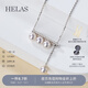 helas赫拉四分音符強(qiáng)光Akoya海水珍珠項(xiàng)鏈女18K金鉆石平衡木生日禮物 6.5-7mm強(qiáng)光Akoya珍珠（22分鉆）