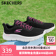 斯凱奇（Skechers）女鞋中老健步鞋休閑運動(dòng)透氣跑步散步軟底網(wǎng)面鞋124952 黑色/桃紅色/BKHP 39
