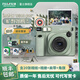 FUJIFILM instax wide400 w400寬幅立拍立得相機 使用5英寸相紙 W400原野綠+底座+周邊配件【共40張相紙】 官方標配