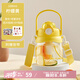 泰福高（TAFUCO）tritan大容量?jī)和募揪W(wǎng)紅學(xué)生大肚杯女生雙飲1L檸檬黃T2838