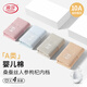 浪莎（LangSha）女士?jì)妊澟懈哐藚㈣坭金B護10A抗菌A類(lèi)嬰兒棉桑蠶絲底檔防夾臀