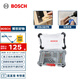 BOSCH博世一字十字批頭套裝 家裝應(yīng)用設(shè)備維修多種工況 百變魔盒44件套
