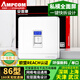 安普康（AMPCOM）網(wǎng)絡(luò )面板帶模塊電話(huà) 雙口免打線(xiàn)CAT3類(lèi)4芯2芯電話(huà)線(xiàn)插座單口RJ11水晶頭鍍金電話(huà)機母座二位86型 單口 象牙白 【不含模塊】