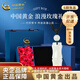 中國黃金（CHINA GOLD）次日達和田玉竹節項鏈男女款年新款生日禮物送女友老婆教師節禮物 竹節項鏈【黑繩+玉珠+玫瑰禮盒】
