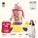 babycare兒童保溫杯寶寶水杯嬰幼兒學(xué)飲杯水壺帶手柄霸王龍不銹鋼吸管杯 掛繩款+贈吸嘴-引力洋紅 450ml