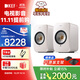 KEF LSX II 電腦音響有源桌面2.0聲道同軸音箱無線HiFi藍(lán)牙立體聲臺式揚聲器 客廳家用電視音響 LSX II礦石白