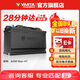 瓦爾塔（VARTA）汽車(chē)電瓶蓄電池啟停 AGM36 H7 80AH 奧迪/寶馬/奔馳 以舊換新