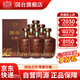 國(guó)臺(tái)壇儲(chǔ)酒 53度醬香型白酒 封壇酒體 大曲坤沙年份老酒 送禮收藏自飲 53度 500mL 6壇