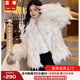 蕓蕁外套女2025新款感環(huán)保皮草毛毛外套女冬季仿狐貍毛加厚寬松短款大 雙面加厚毛領(lǐng)米白色【升級加 厚 S 【建議105斤以?xún)取? title=