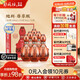 仰韶彩陶坊地利白酒整箱單瓶盒裝550ml46度+70°尊享加量版高度純糧酒 550mL 6瓶 整箱裝