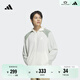 adidas情侶涼感UPF50+連帽外套輕薄防曬衣男女阿迪達斯官方輕運動(dòng) 漢玉白 L