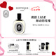 蒂普提克（Diptyque）淡香水系列香氛50ml/100ml（含會員定制服務(wù)） 七夕情人節(jié)禮物 影中之水淡香水100ml