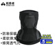 拓路者戶外兩用滑雪掛耳面罩登山騎行運(yùn)動(dòng)防風(fēng)保暖男女款護(hù)頸脖套 經(jīng)典黑 38cm×23cm(F)
