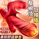 AAV床上情趣用品震動(dòng)棒av成人自慰用品女性私密按摩儀器秒潮av玩具 進(jìn)階舌咬版幽姬·紅【自動(dòng)伸縮+舌咬+后庭】
