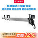 南冠 拍照背景架電動(dòng)背景軸攝影棚拍攝背景架證件照背景布架子2346軸 新款-電動(dòng)三軸含三米橫桿